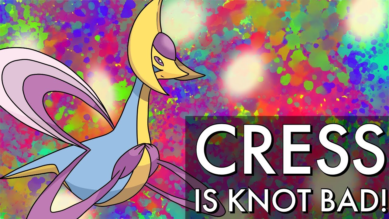 IS GRASS KNOT CRESSELIA GOOD?