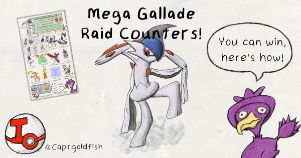 mega_gallade_thumbnail