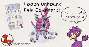 hoopa_unbound_thumbnail