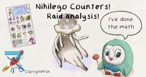 nihilego_article_thumbnail