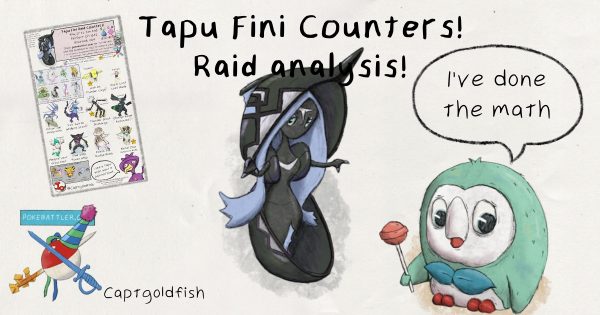 tapu_fini_article_thumbnail