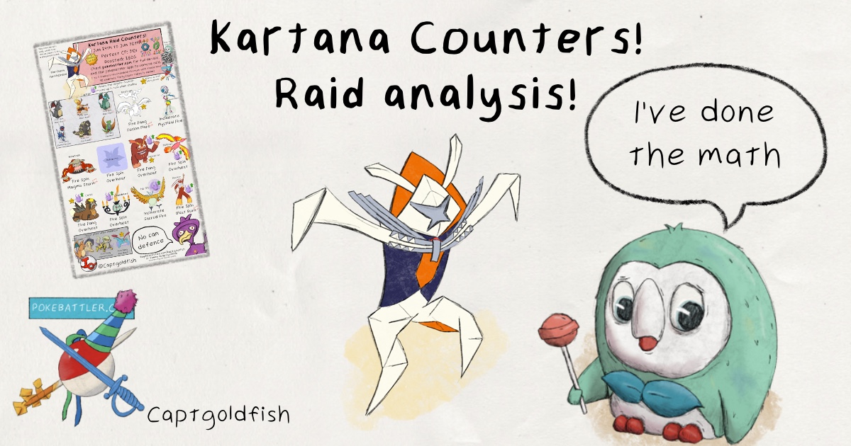 kartana_article_thumbnail