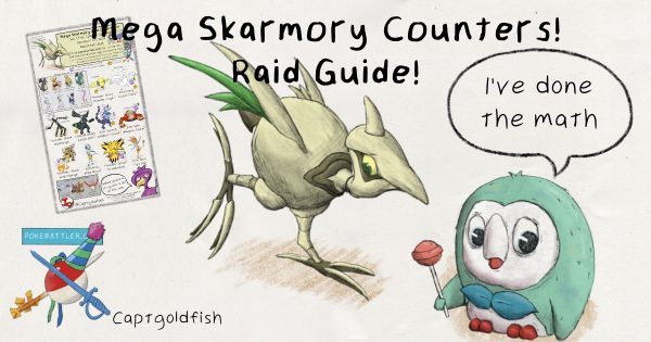 mega_skarmory_article_thumbnail