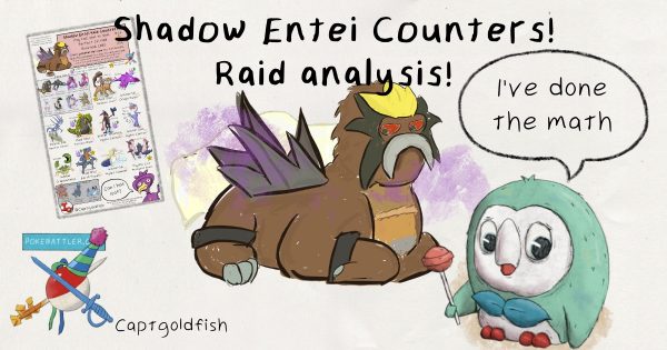 shadow_entei_article_thumbnail