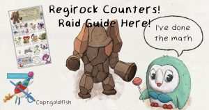regirock_article_thumbnail