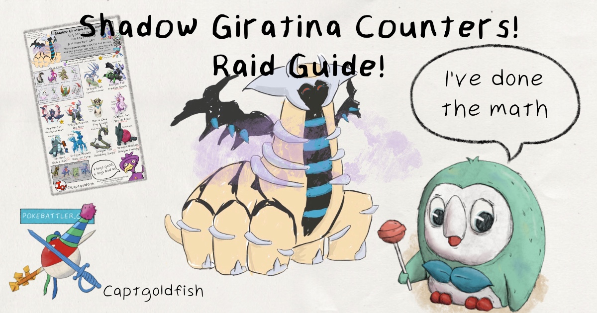 shadow_giratina_article_thumbnail
