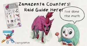 zamazenta_article_thumbnail